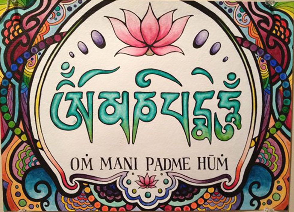 Bol chantant Bouddha - Om Mani Padme Hum – Karma Yoga Shop